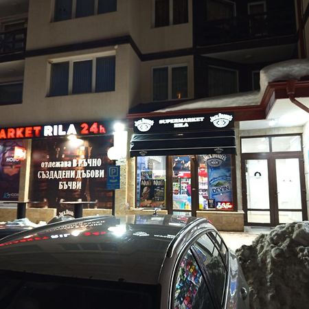 Hotel Iglika 2 Snowy Night V18 Borovets Exterior foto